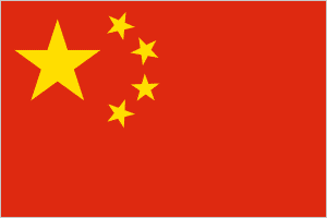 Flag of China